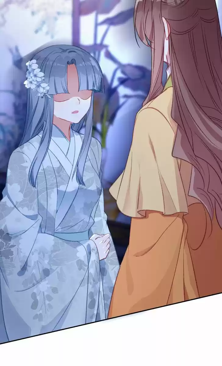 Jia Gei Yi Ge Si Tai Jian Vol.01 Ch.074