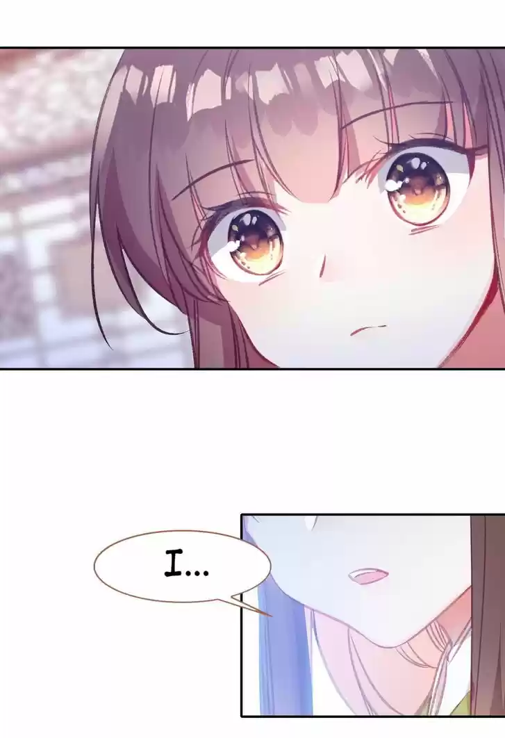 Jia Gei Yi Ge Si Tai Jian Vol.01 Ch.074