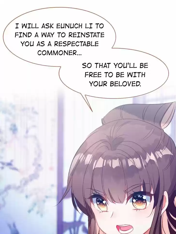 Jia Gei Yi Ge Si Tai Jian Vol.01 Ch.074