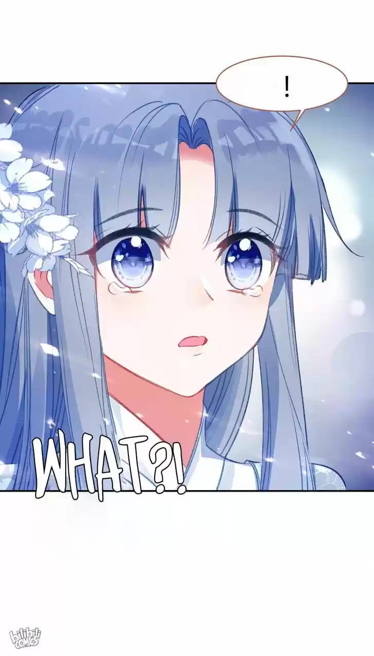 Jia Gei Yi Ge Si Tai Jian Vol.01 Ch.074