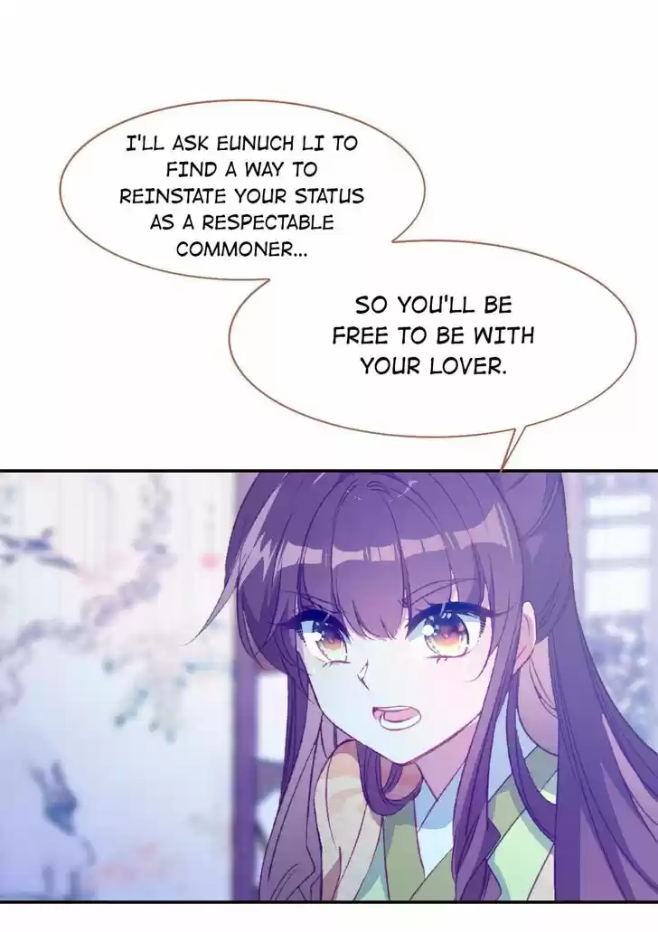 Jia Gei Yi Ge Si Tai Jian Vol.01 Ch.075