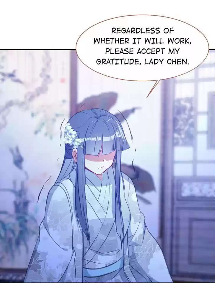 Jia Gei Yi Ge Si Tai Jian Vol.01 Ch.075