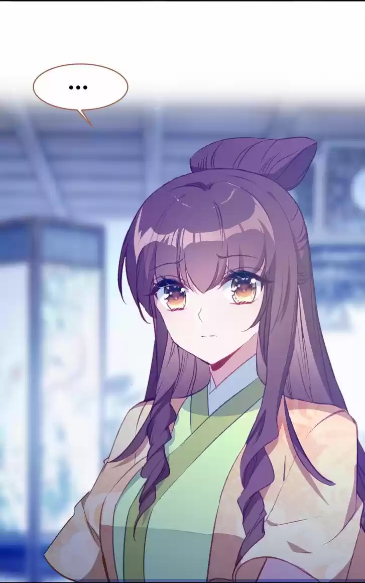 Jia Gei Yi Ge Si Tai Jian Vol.01 Ch.075