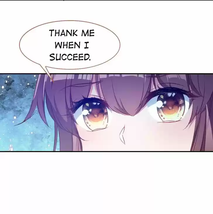 Jia Gei Yi Ge Si Tai Jian Vol.01 Ch.075