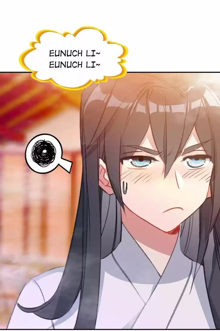 Jia Gei Yi Ge Si Tai Jian Vol.01 Ch.075