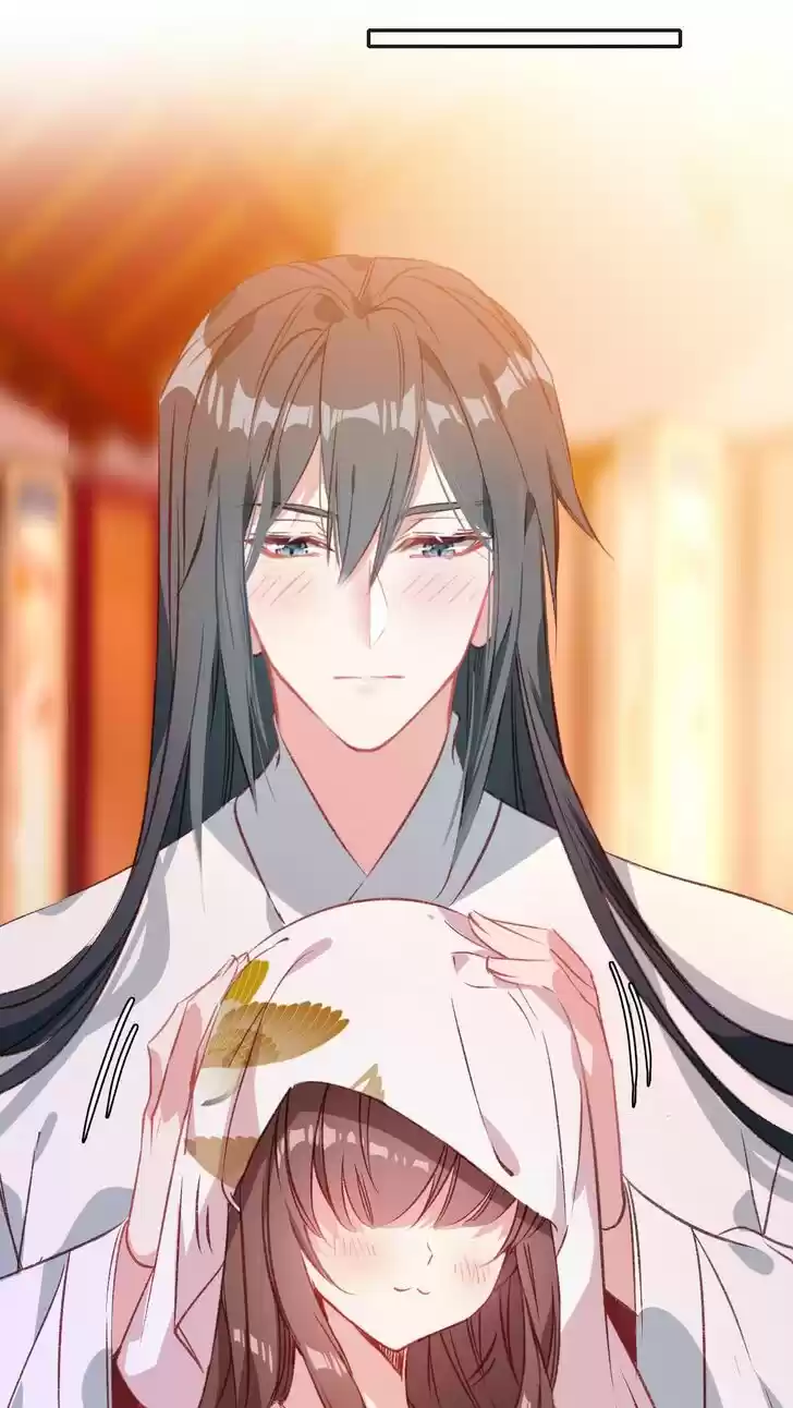 Jia Gei Yi Ge Si Tai Jian Vol.01 Ch.075