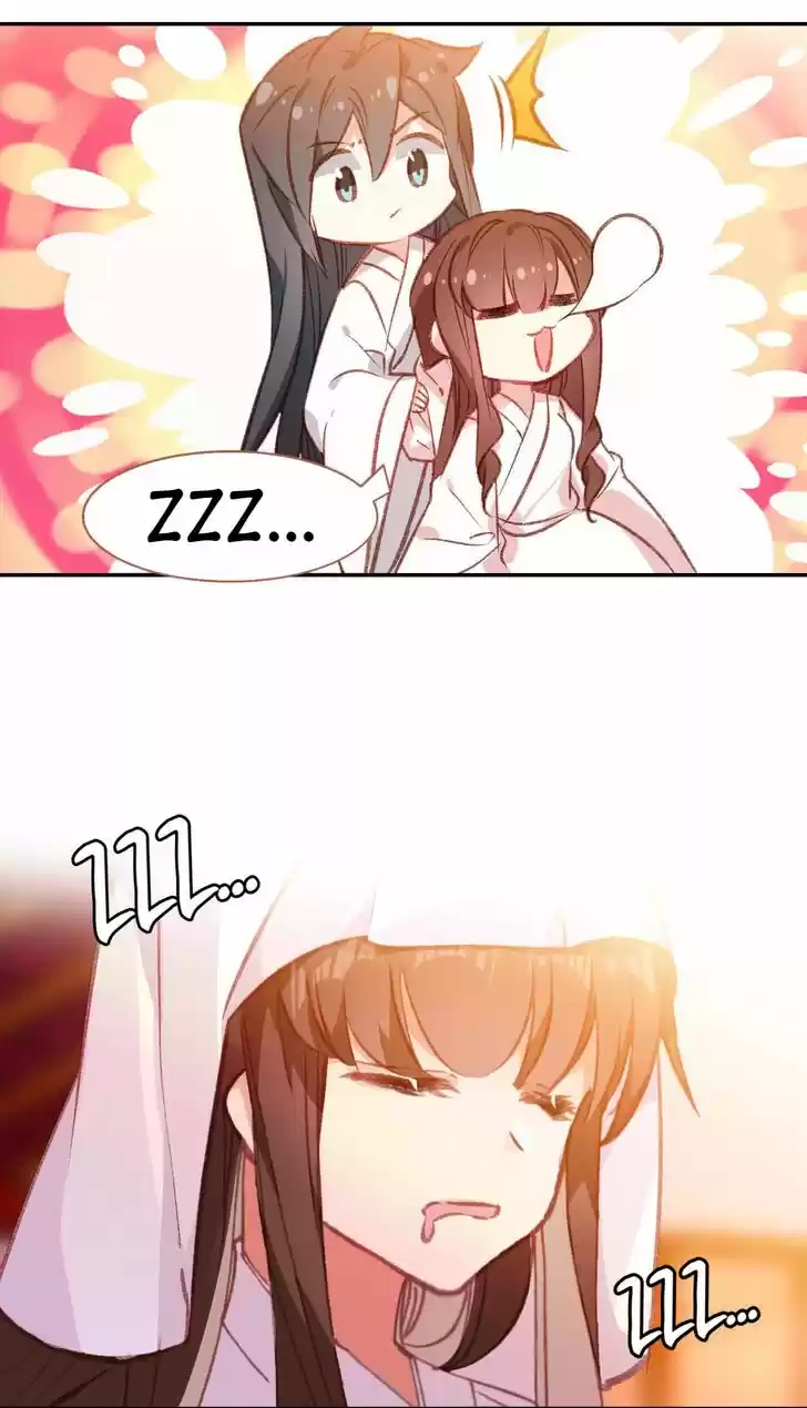 Jia Gei Yi Ge Si Tai Jian Vol.01 Ch.075