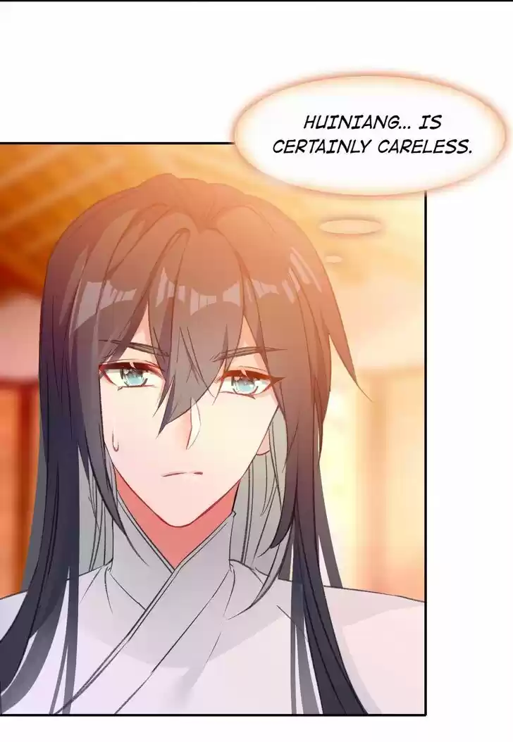 Jia Gei Yi Ge Si Tai Jian Vol.01 Ch.075