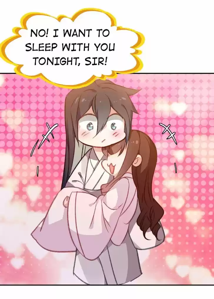 Jia Gei Yi Ge Si Tai Jian Vol.01 Ch.075