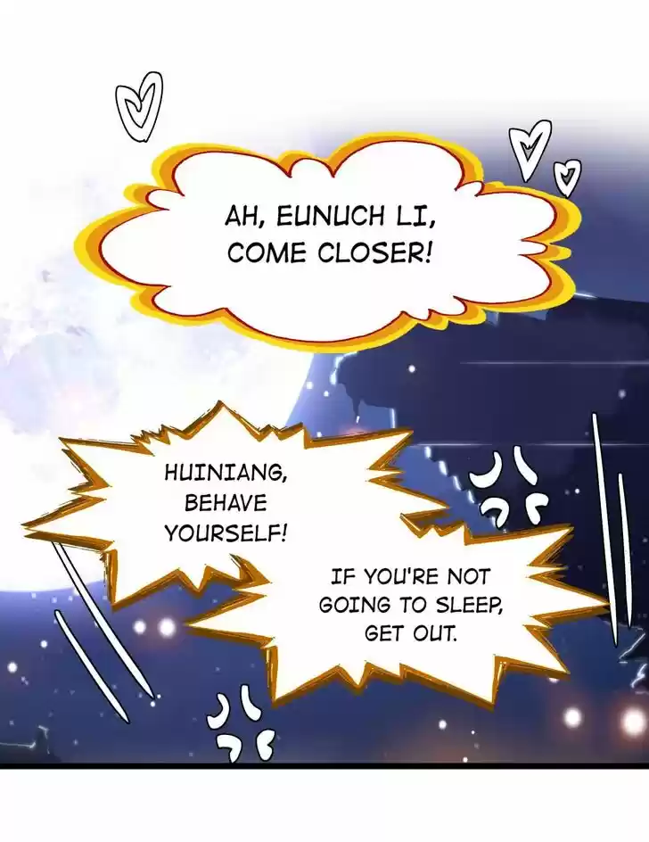 Jia Gei Yi Ge Si Tai Jian Vol.01 Ch.075