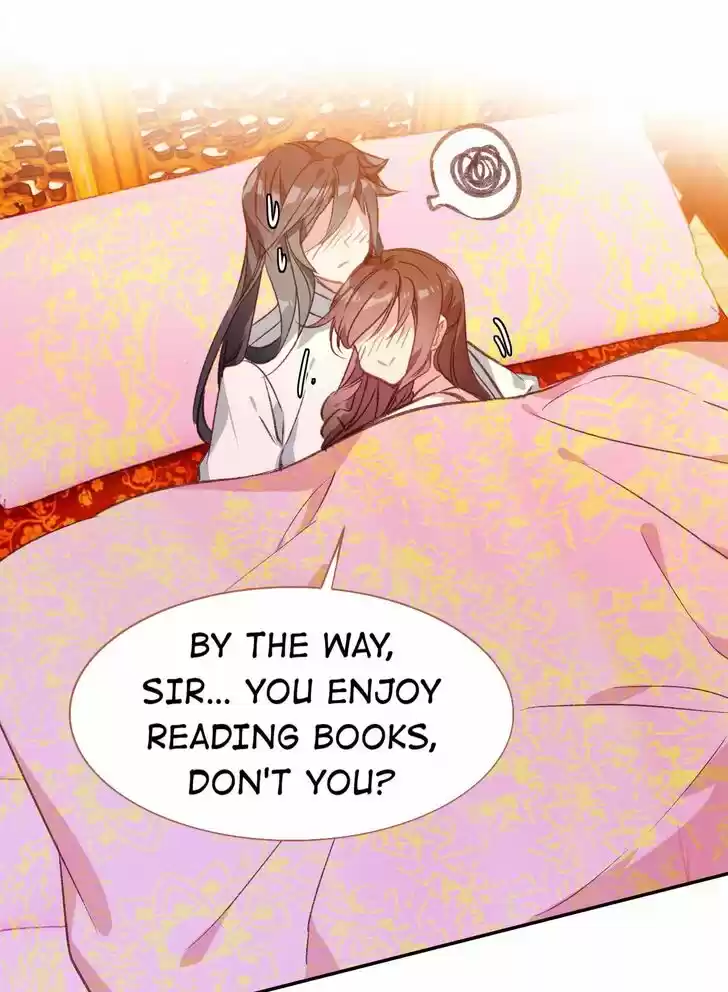 Jia Gei Yi Ge Si Tai Jian Vol.01 Ch.075