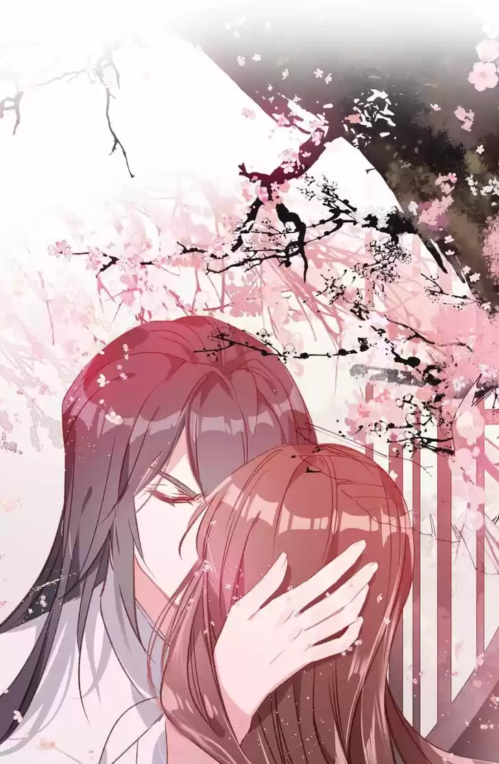 Jia Gei Yi Ge Si Tai Jian Vol.01 Ch.075