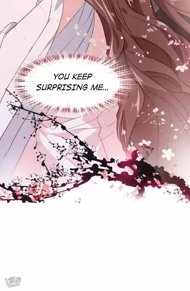 Jia Gei Yi Ge Si Tai Jian Vol.01 Ch.075