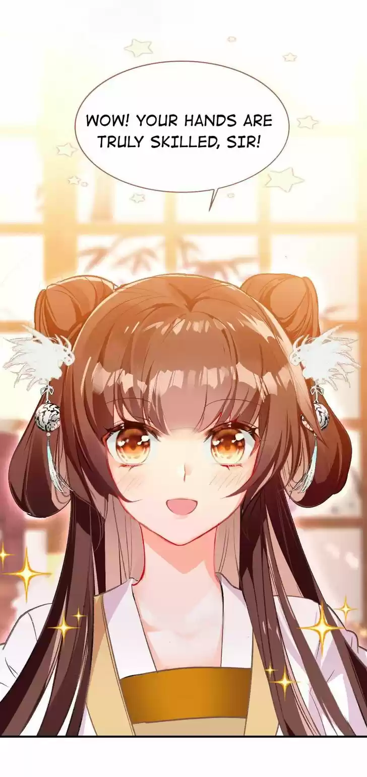 Jia Gei Yi Ge Si Tai Jian Vol.01 Ch.076