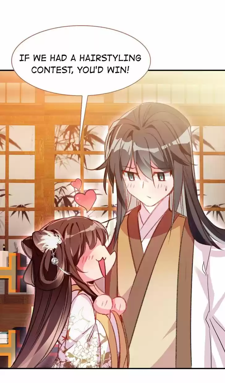 Jia Gei Yi Ge Si Tai Jian Vol.01 Ch.076