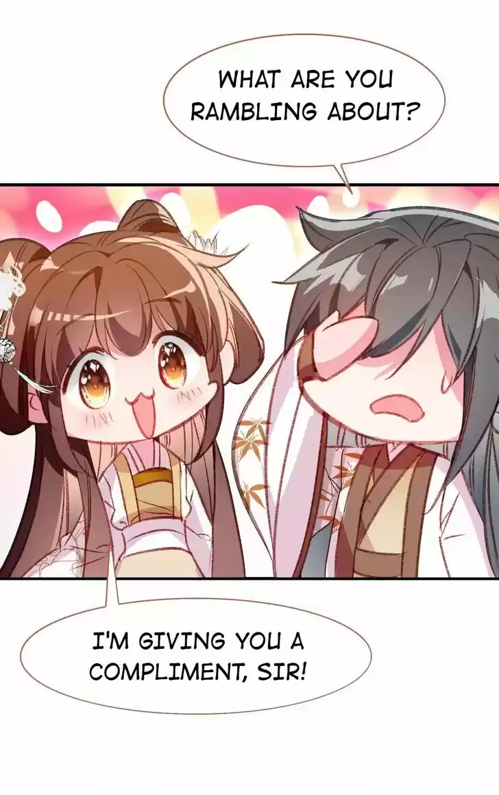 Jia Gei Yi Ge Si Tai Jian Vol.01 Ch.076