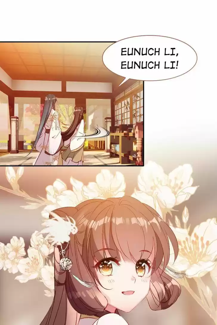 Jia Gei Yi Ge Si Tai Jian Vol.01 Ch.076