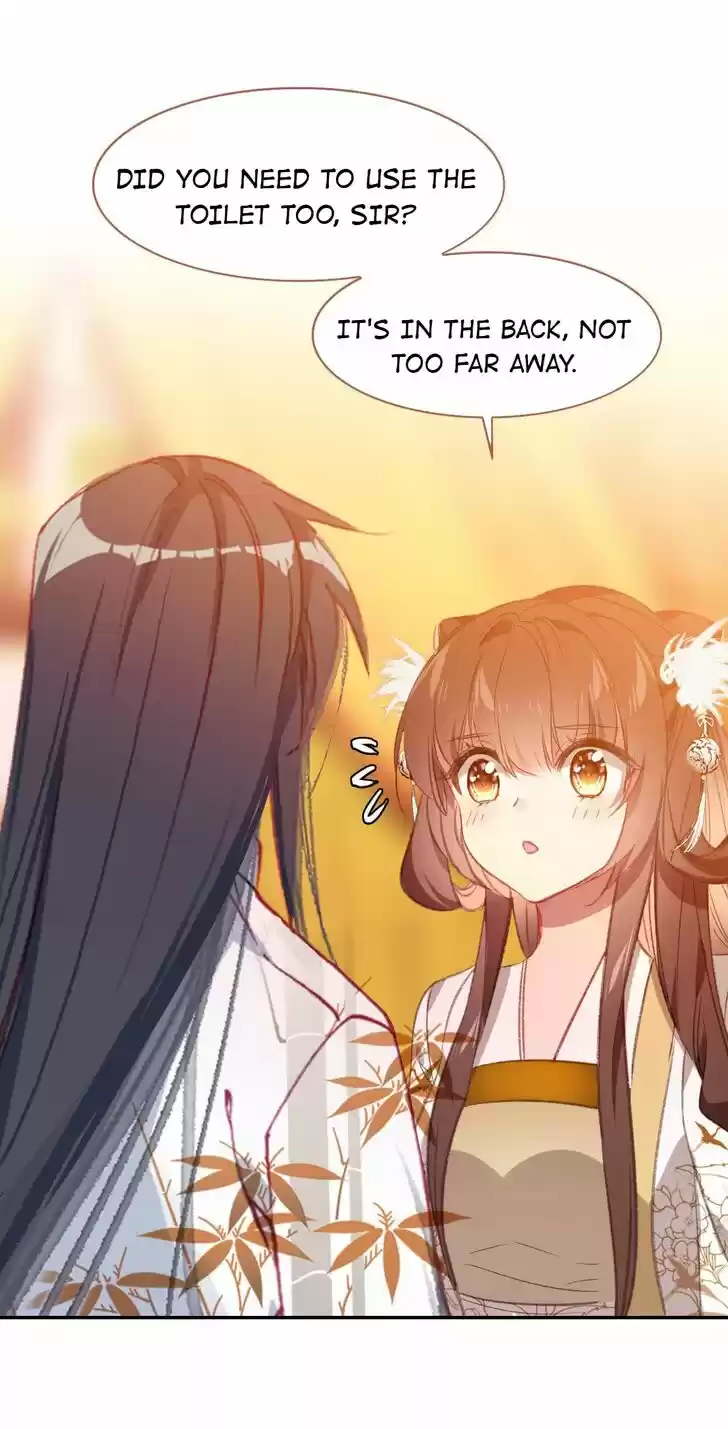 Jia Gei Yi Ge Si Tai Jian Vol.01 Ch.077