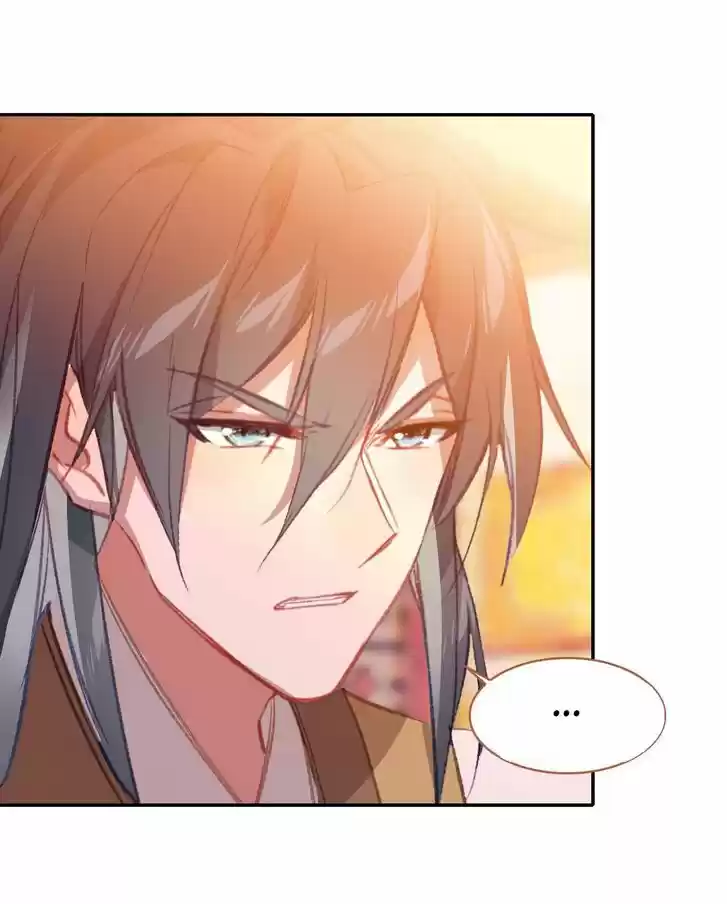 Jia Gei Yi Ge Si Tai Jian Vol.01 Ch.077