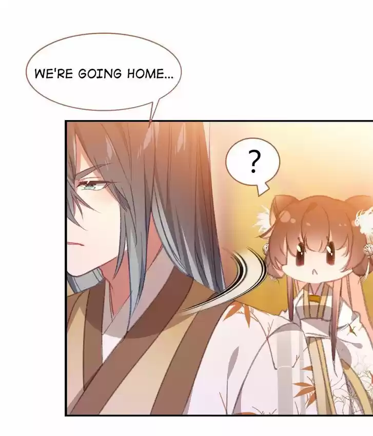 Jia Gei Yi Ge Si Tai Jian Vol.01 Ch.077