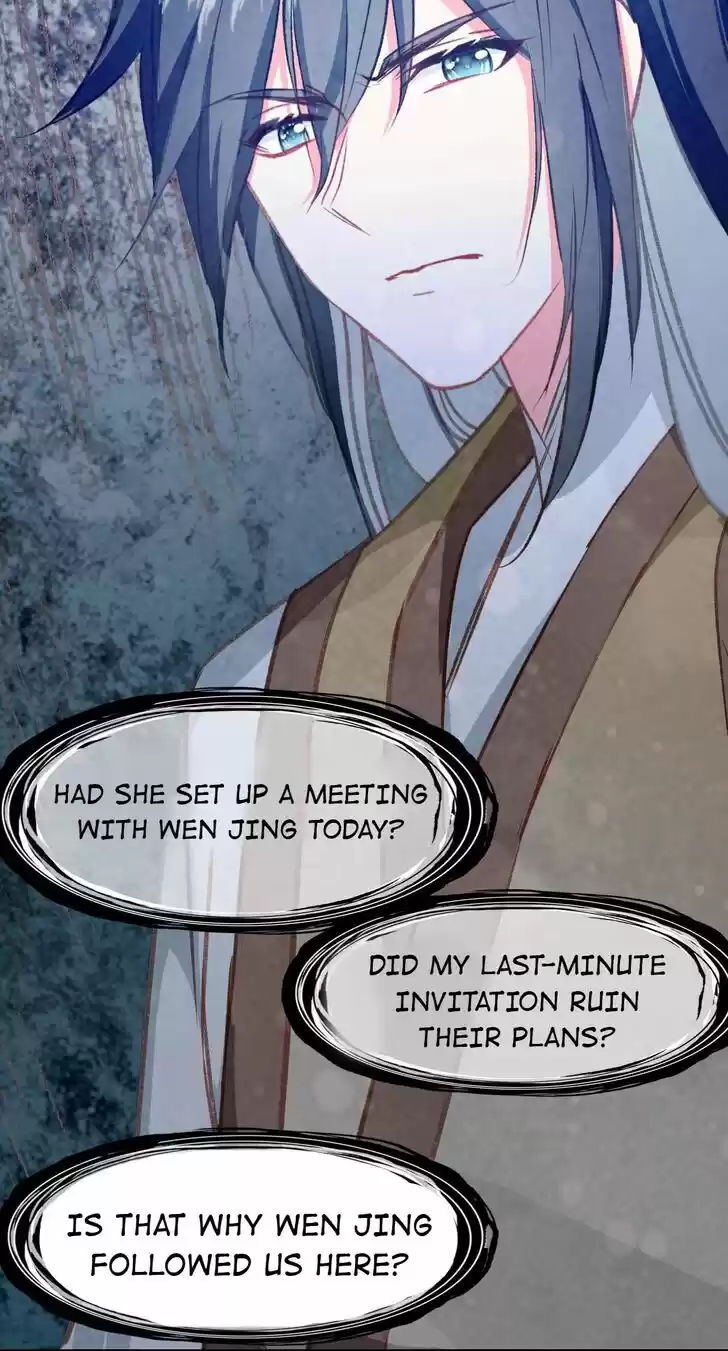 Jia Gei Yi Ge Si Tai Jian Vol.01 Ch.077