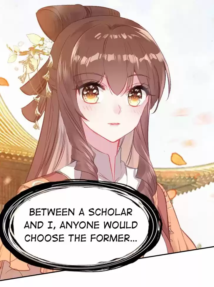 Jia Gei Yi Ge Si Tai Jian Vol.01 Ch.077