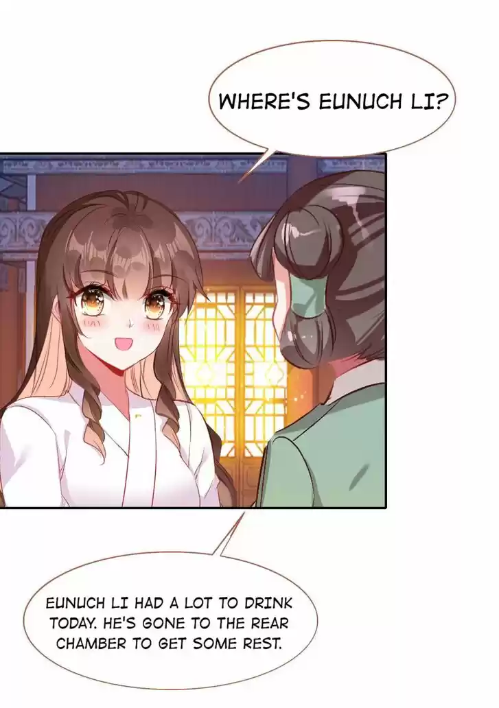 Jia Gei Yi Ge Si Tai Jian Vol.01 Ch.077