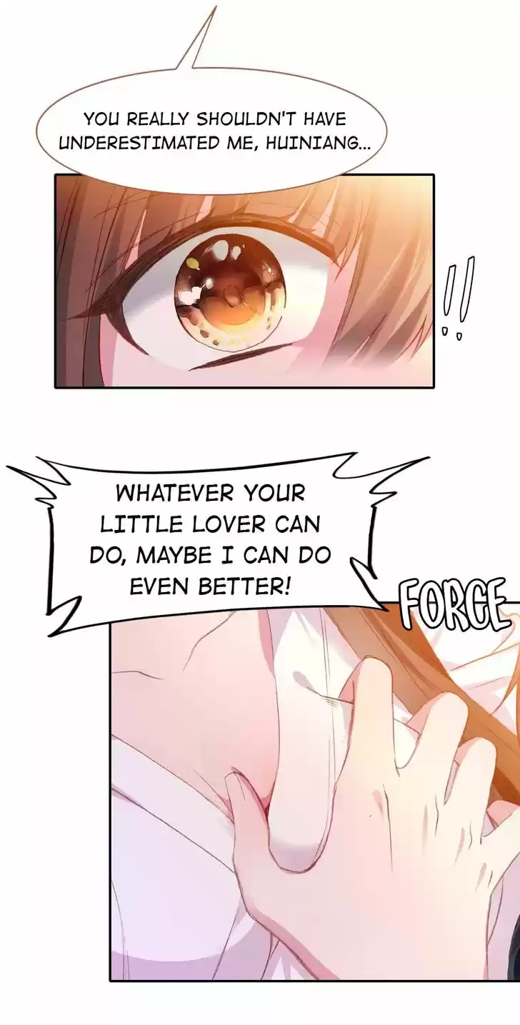 Jia Gei Yi Ge Si Tai Jian Vol.01 Ch.078