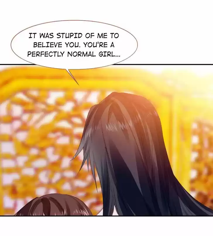 Jia Gei Yi Ge Si Tai Jian Vol.01 Ch.078