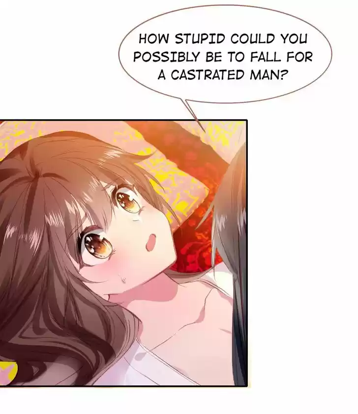 Jia Gei Yi Ge Si Tai Jian Vol.01 Ch.078