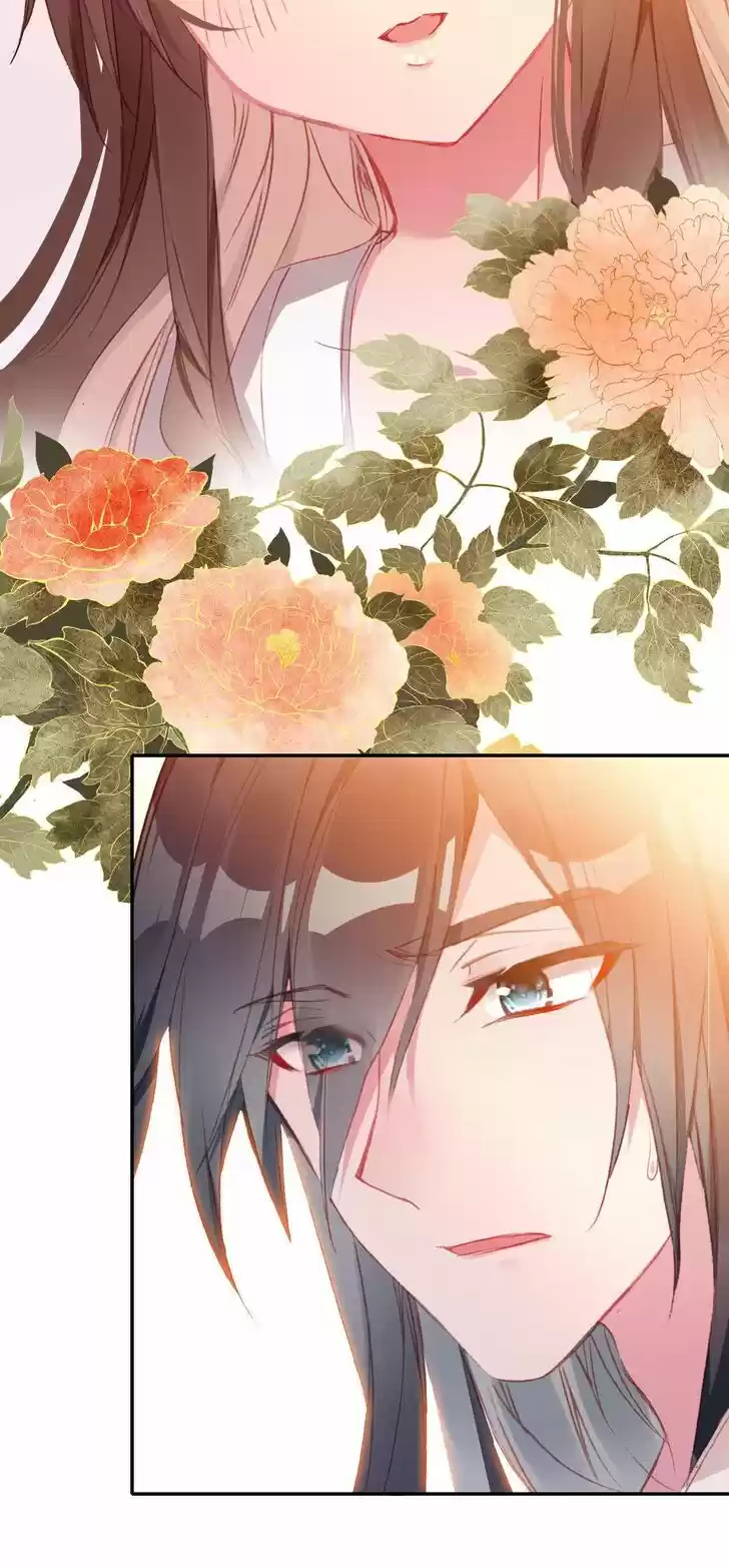 Jia Gei Yi Ge Si Tai Jian Vol.01 Ch.078