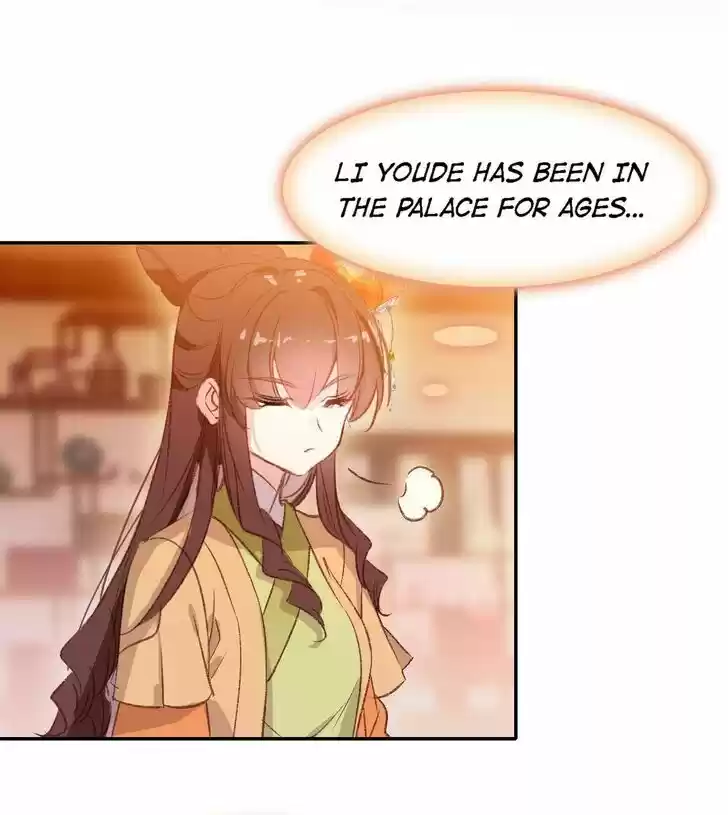 Jia Gei Yi Ge Si Tai Jian Vol.01 Ch.079