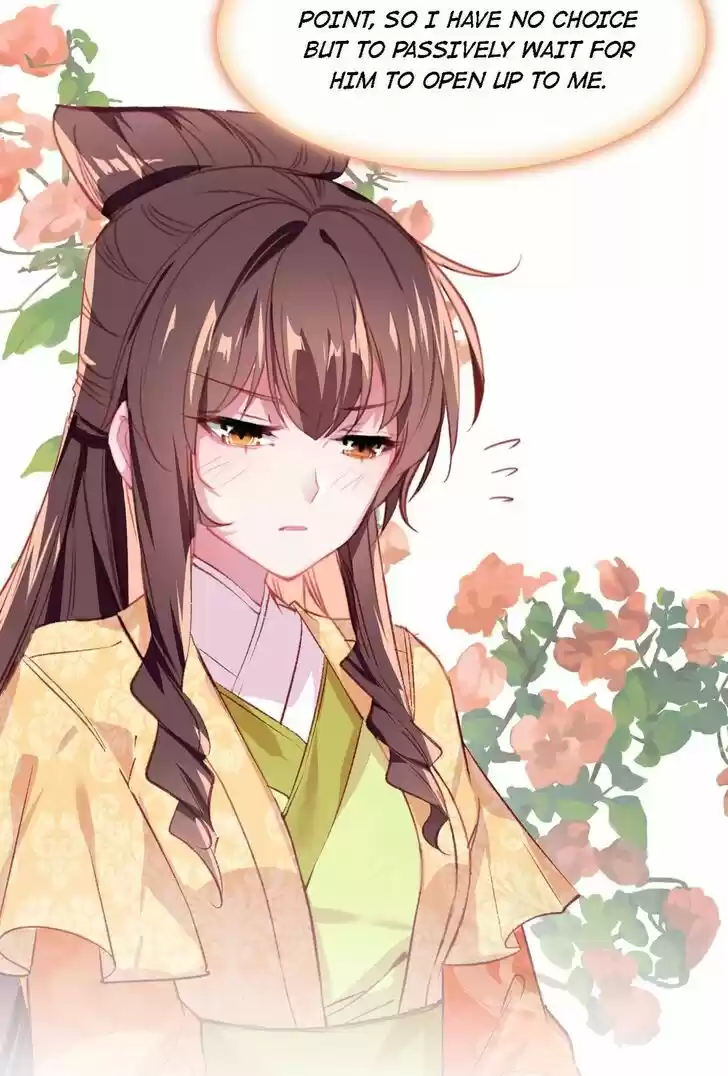 Jia Gei Yi Ge Si Tai Jian Vol.01 Ch.079