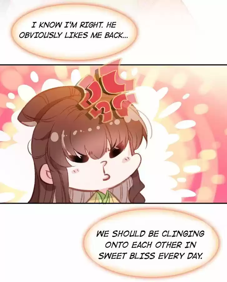 Jia Gei Yi Ge Si Tai Jian Vol.01 Ch.079