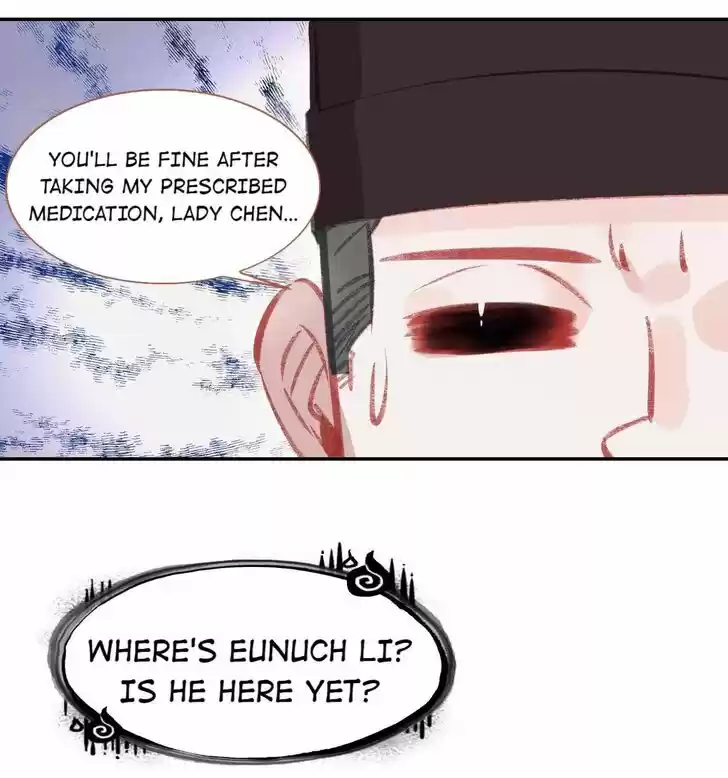 Jia Gei Yi Ge Si Tai Jian Vol.01 Ch.079