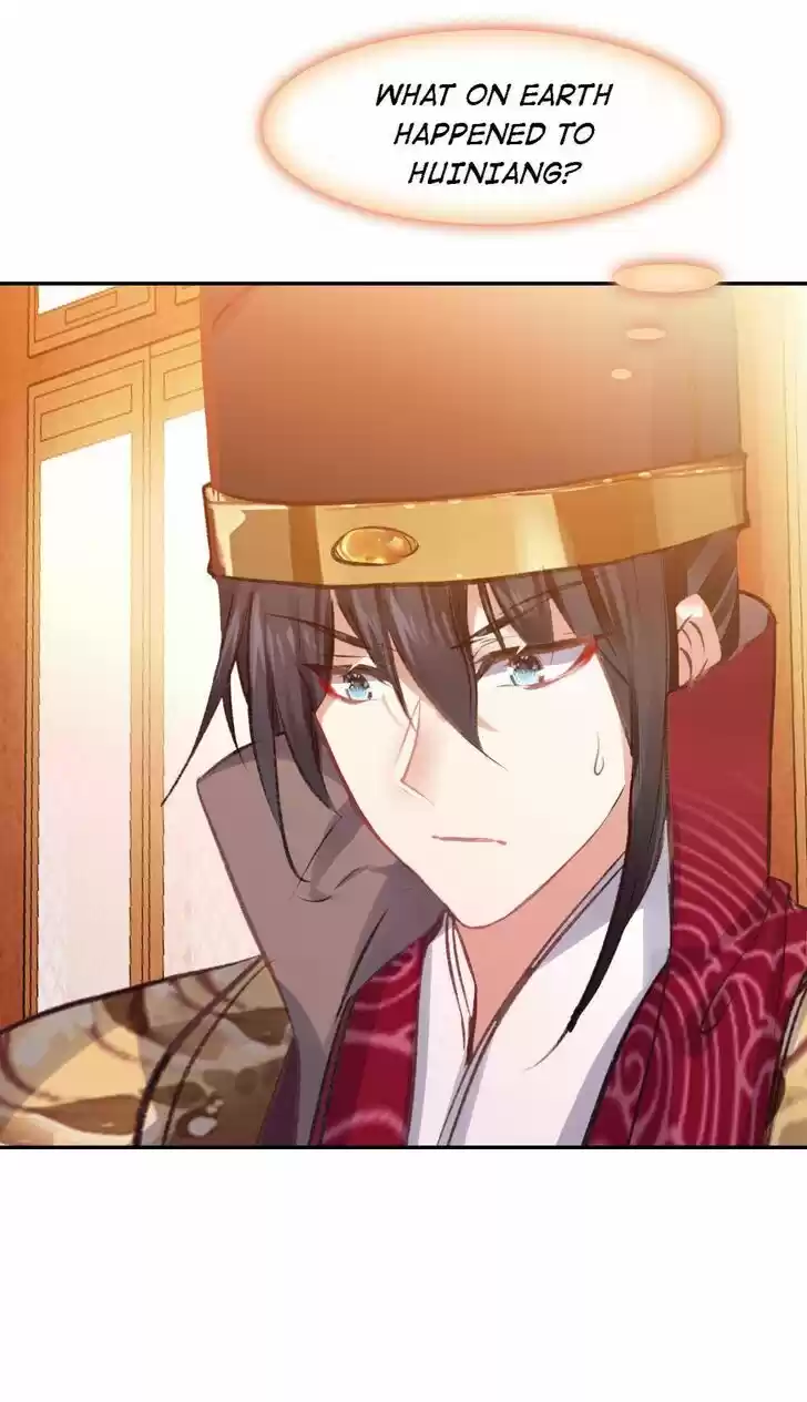 Jia Gei Yi Ge Si Tai Jian Vol.01 Ch.079