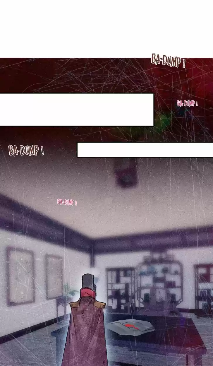 Jia Gei Yi Ge Si Tai Jian Vol.01 Ch.079