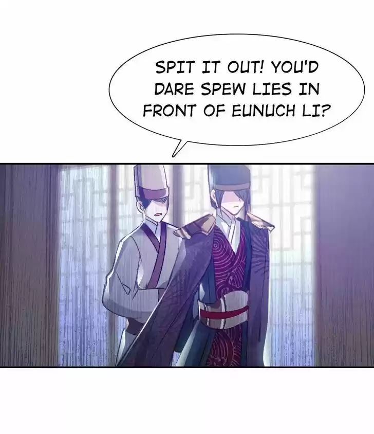 Jia Gei Yi Ge Si Tai Jian Vol.01 Ch.079