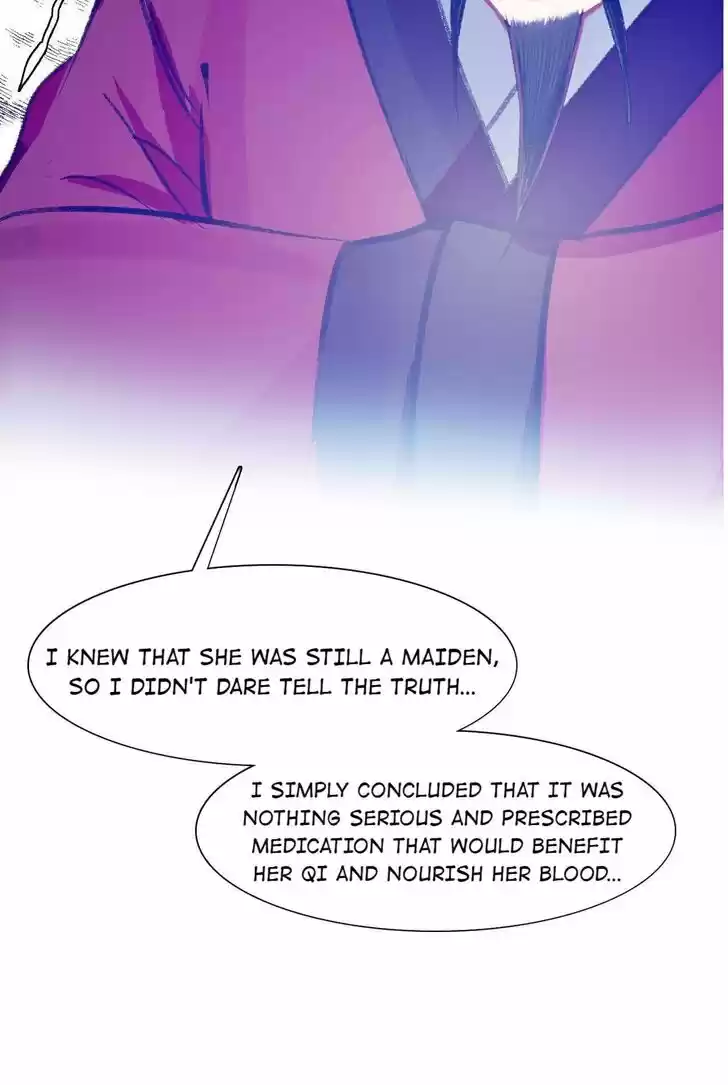 Jia Gei Yi Ge Si Tai Jian Vol.01 Ch.079