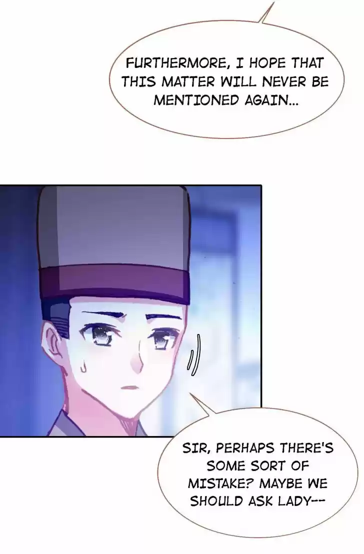 Jia Gei Yi Ge Si Tai Jian Vol.01 Ch.079