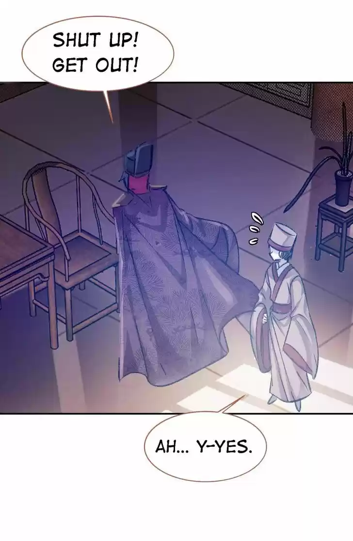 Jia Gei Yi Ge Si Tai Jian Vol.01 Ch.079