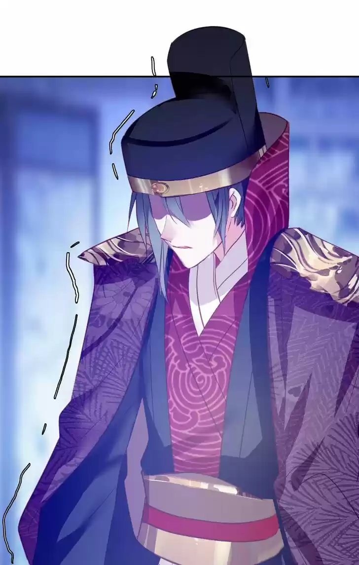 Jia Gei Yi Ge Si Tai Jian Vol.01 Ch.079