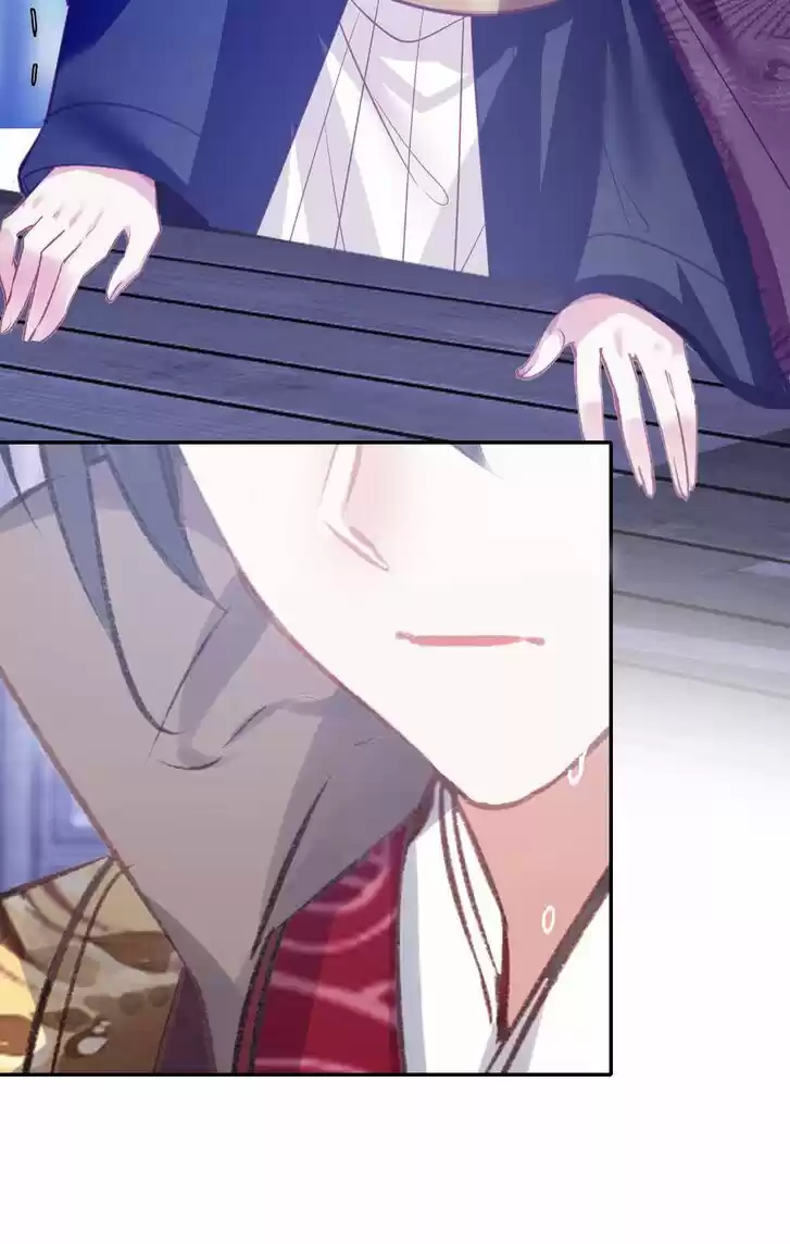 Jia Gei Yi Ge Si Tai Jian Vol.01 Ch.079