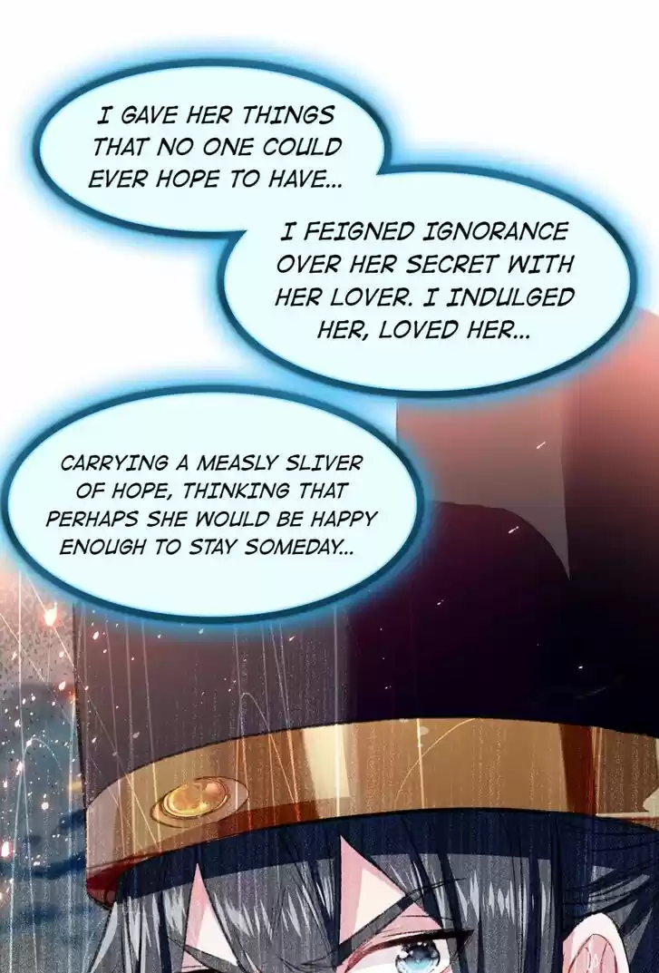 Jia Gei Yi Ge Si Tai Jian Vol.01 Ch.080