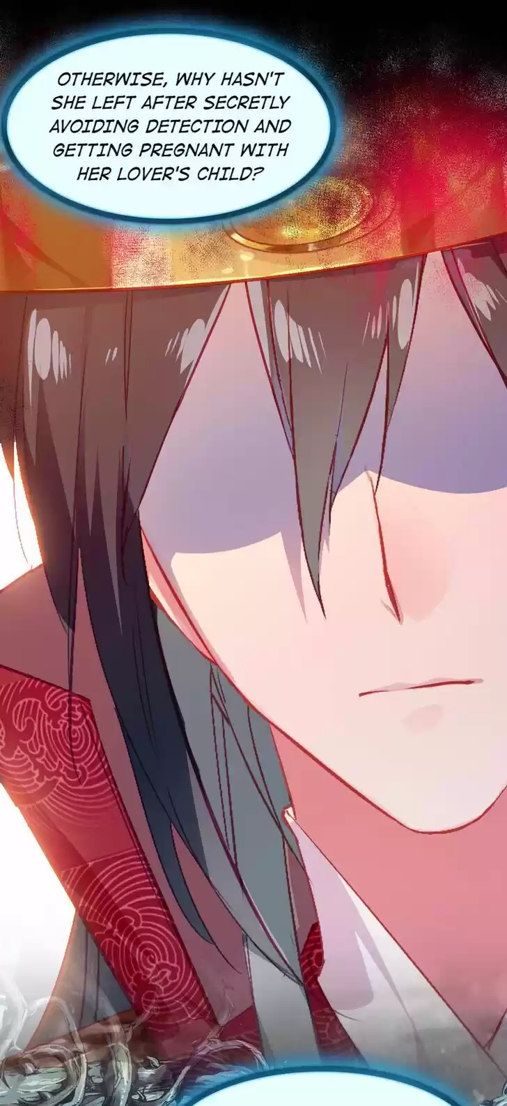 Jia Gei Yi Ge Si Tai Jian Vol.01 Ch.080