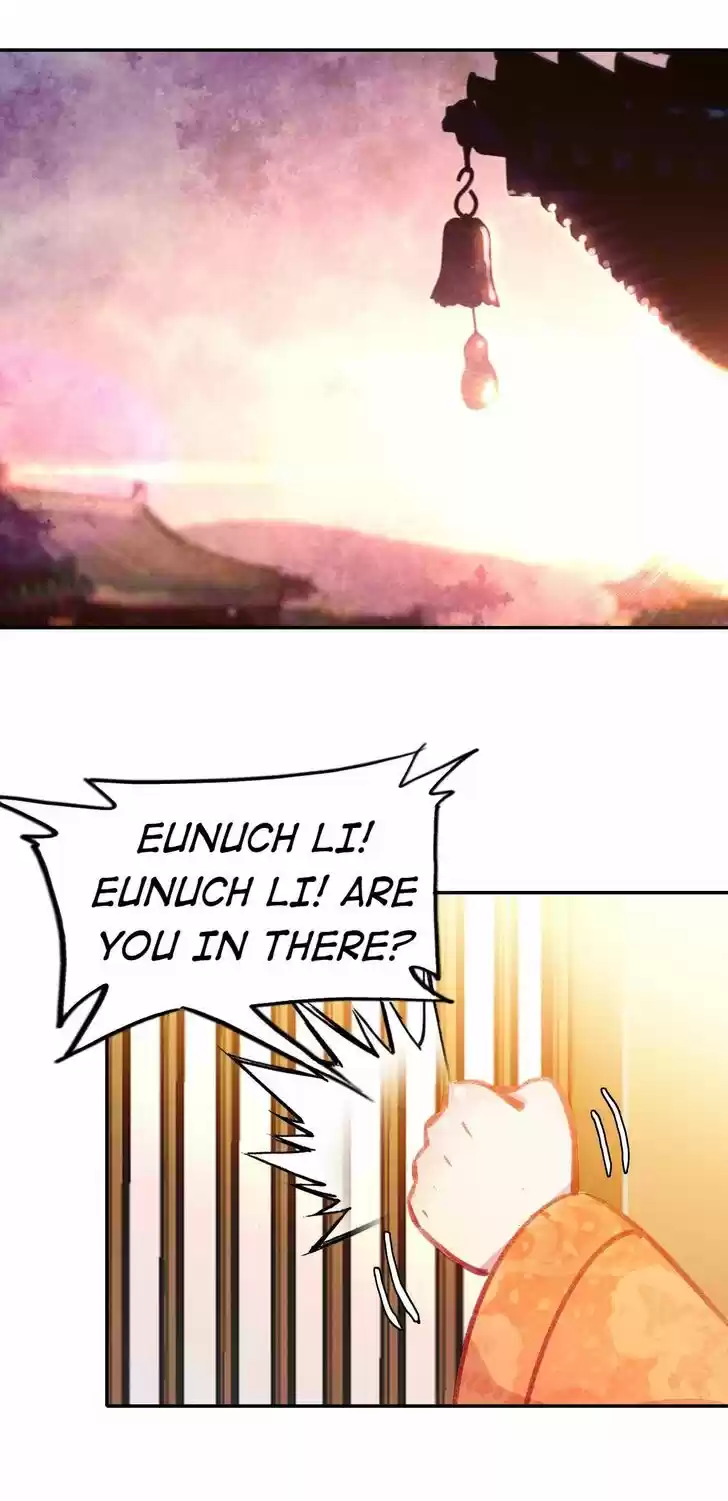 Jia Gei Yi Ge Si Tai Jian Vol.01 Ch.080