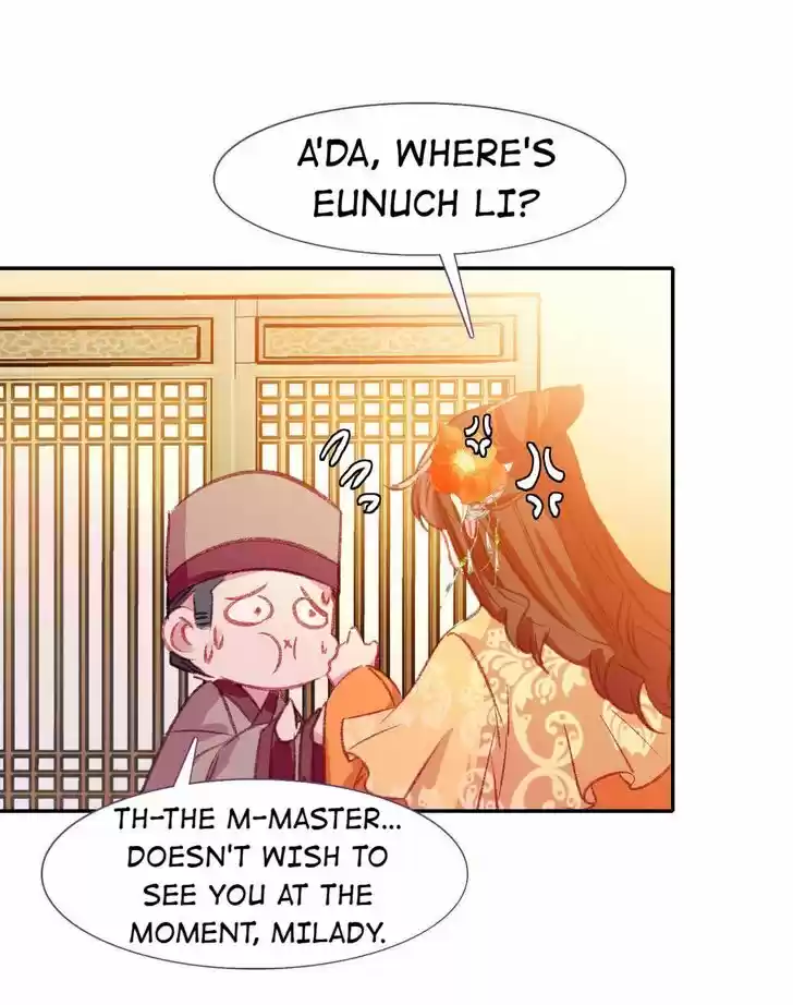 Jia Gei Yi Ge Si Tai Jian Vol.01 Ch.080