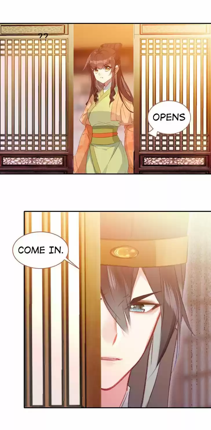 Jia Gei Yi Ge Si Tai Jian Vol.01 Ch.080