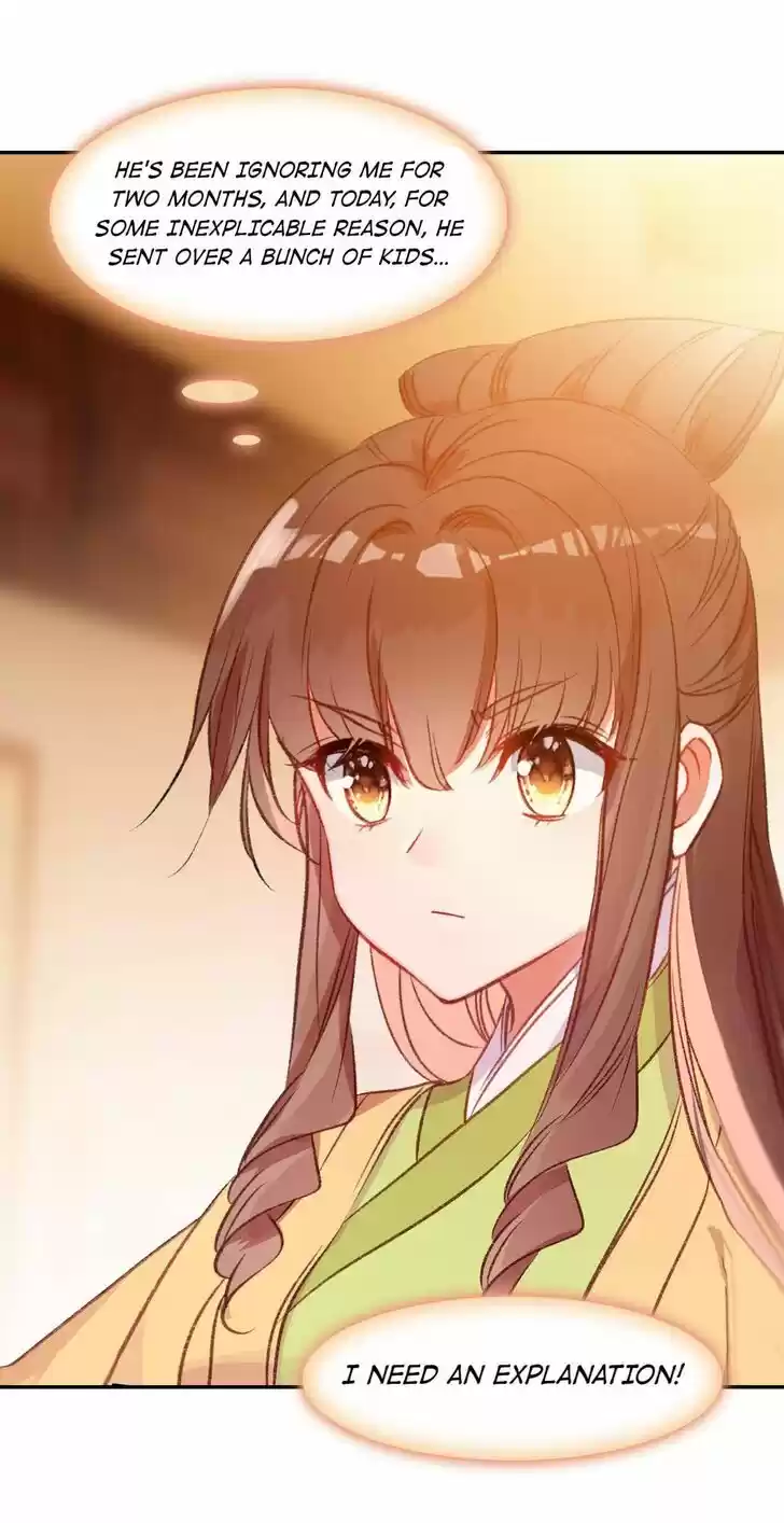 Jia Gei Yi Ge Si Tai Jian Vol.01 Ch.080