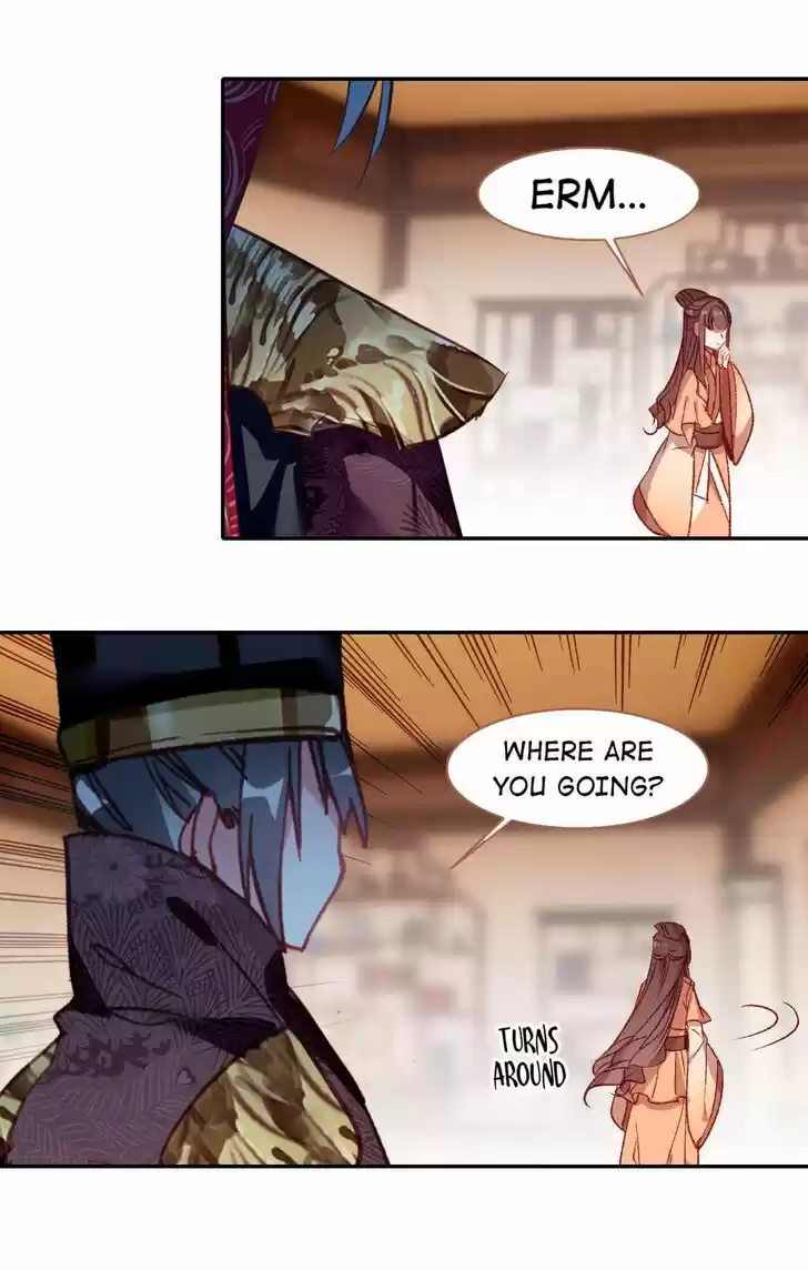 Jia Gei Yi Ge Si Tai Jian Vol.01 Ch.080